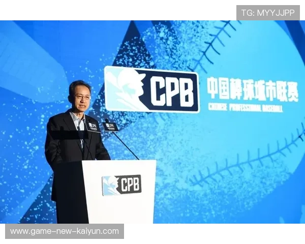 中超球队城市品牌联动活动，引发地方热潮